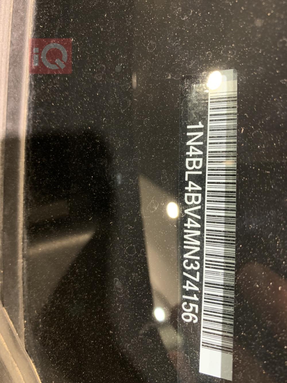 نيسان ألتيما